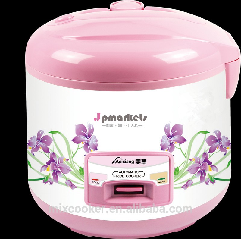 デラックス電気炊飯器- xishiタイプ- 一般的な内部スタイルを扱う- レートパワー400w/500w/700w/900w/1000w/1200w問屋・仕入れ・卸・卸売り