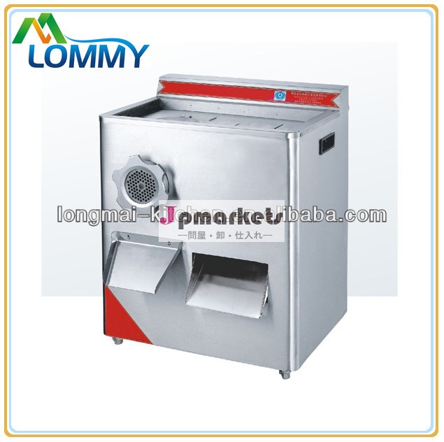 Ljq32/2014年熱い販売のステンレス鋼のmultifuction業務用肉グラインダー問屋・仕入れ・卸・卸売り