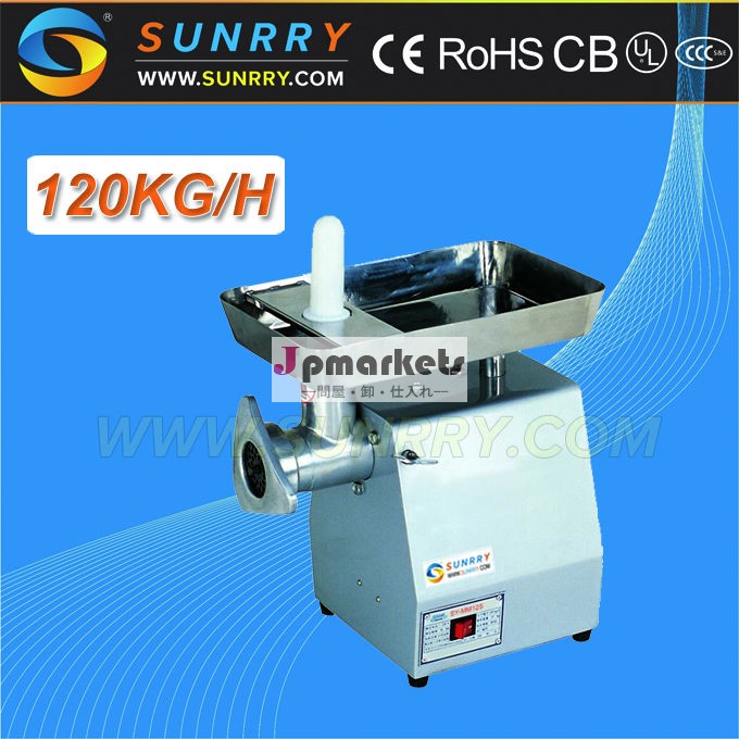 国内容量120kg/h220v肉挽き器のための肉挽き器ce肉スライサーとグラインダー( sy- mm12psunrry)問屋・仕入れ・卸・卸売り