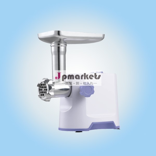 肉グラインダー800woc-8063プラスチックハウジング問屋・仕入れ・卸・卸売り