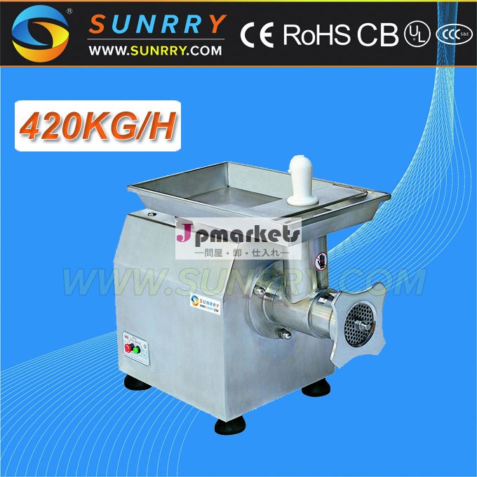 肉挽き器のミンサー容量キッチン320kg/h肉肉挽き機ce用肉のミンサー32( sy- tc32lsunrry)問屋・仕入れ・卸・卸売り