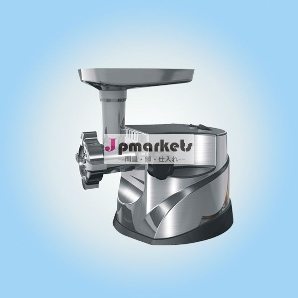 熱い- すべての販売を行っていダイカスト電気oc-8069肉挽き器問屋・仕入れ・卸・卸売り