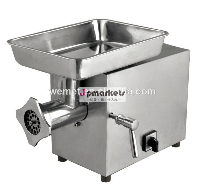 の魚の肉挽き器/鶏の肉挽き器問屋・仕入れ・卸・卸売り