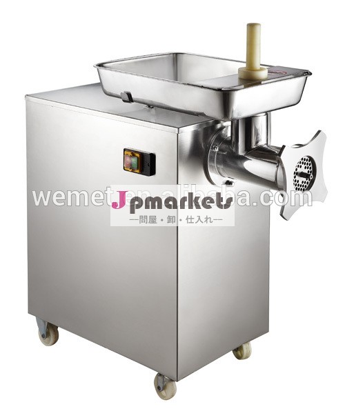 肉挽き機/業務用肉グラインダー問屋・仕入れ・卸・卸売り