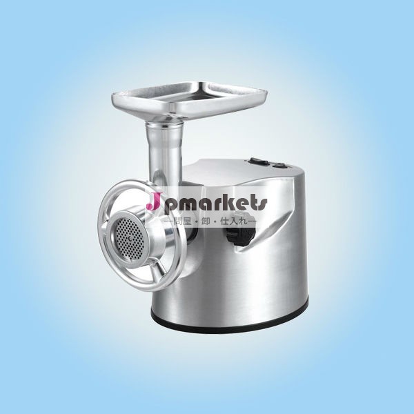 肉挽き器ハウジング/oc-8098肉挽き器大容量問屋・仕入れ・卸・卸売り