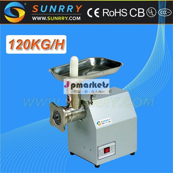 ミートチョッパー機容量120kg/hミニミートチョッパーのためのce電動ミートチョッパー機( sy- mm12bsunrry)問屋・仕入れ・卸・卸売り