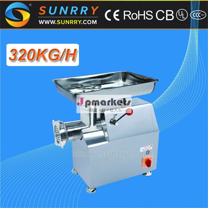 工業肉挽きステンレスボディ容量320kg/h#32肉挽き器の部品販売用食肉グラインダce( sy- mm32sunrry)問屋・仕入れ・卸・卸売り