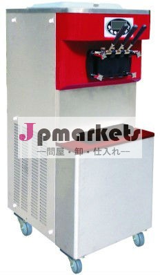 新しいc713ソフトアイスクリームマシン問屋・仕入れ・卸・卸売り
