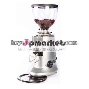 HC600 ODG V1の自動コーヒー豆の粉砕機問屋・仕入れ・卸・卸売り