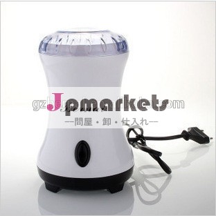 家庭用のコーヒーミル/コーヒーグラインダー電動コーヒーミルのみ安いusd6.3/set問屋・仕入れ・卸・卸売り