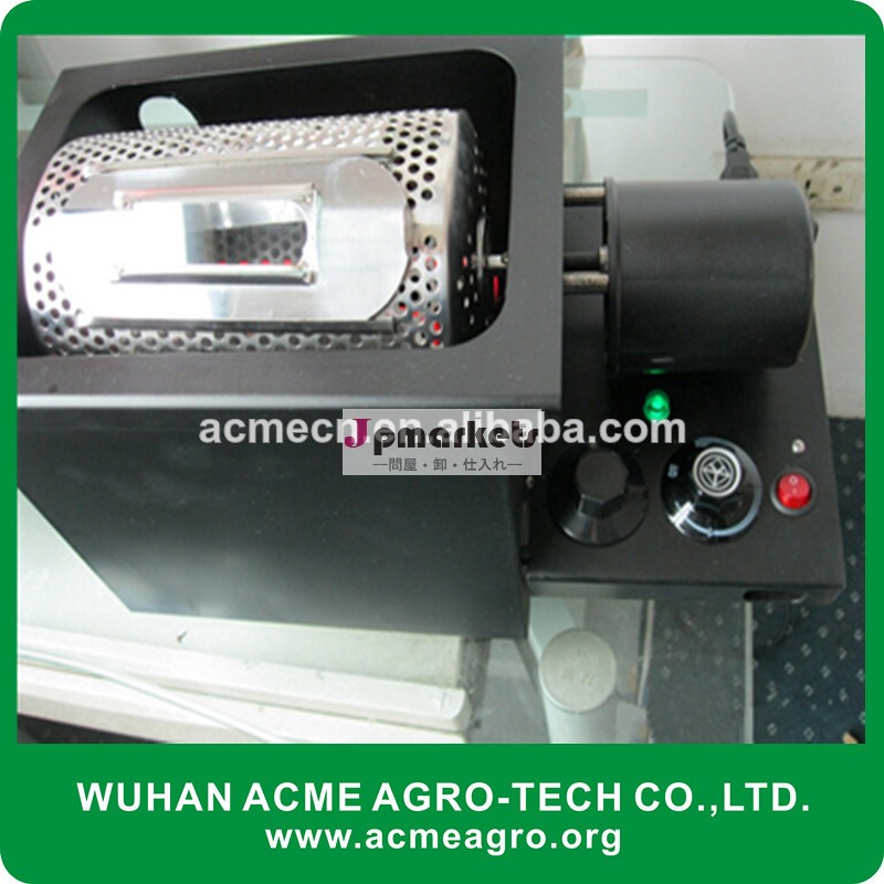 Low price coffee roasting machine/coffee roaster問屋・仕入れ・卸・卸売り