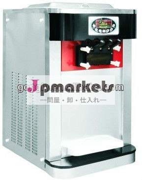 C723 TALORのテーブルの柔らかいサーブのアイスクリーム機械問屋・仕入れ・卸・卸売り