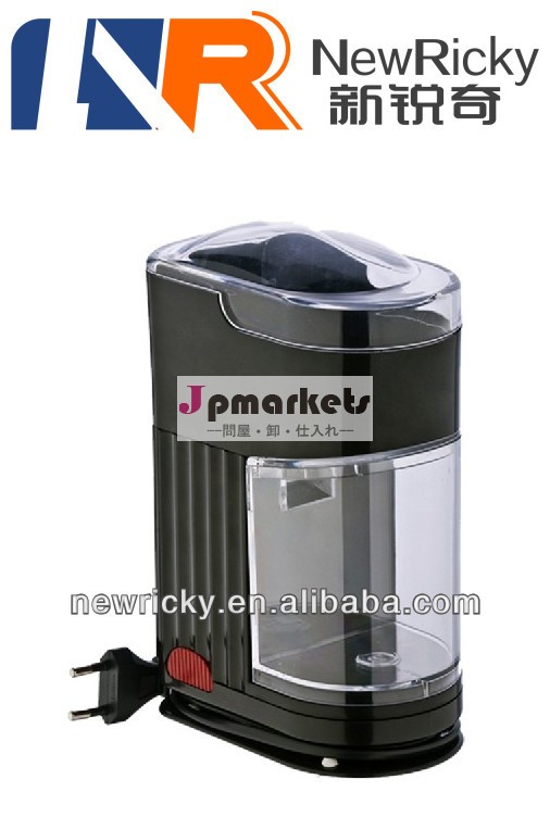 電動コーヒーミルのコーヒーグラインダー( nr- 773)問屋・仕入れ・卸・卸売り