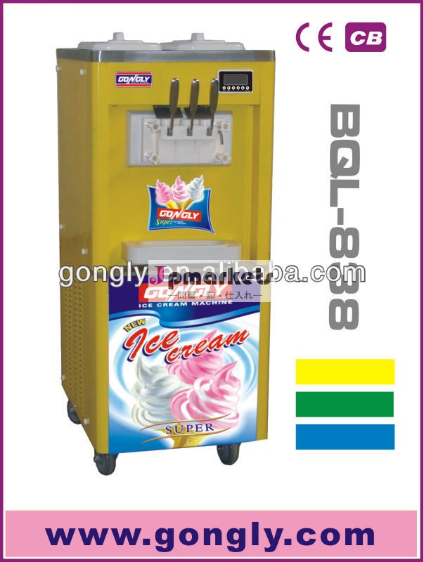 220V 60HZ hot sell soft serve ice cream machine問屋・仕入れ・卸・卸売り