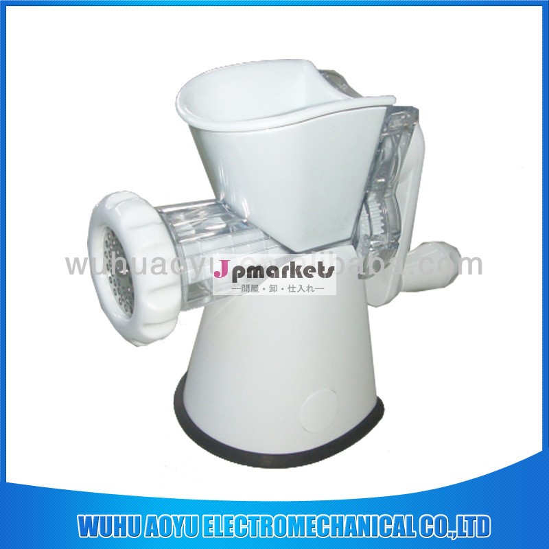 手動の肉挽き器etlと磁気/ce/gs/jcp/rohs問屋・仕入れ・卸・卸売り