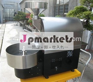 自動熱い販売1キロ2キロ5キロ小さなコーヒー焙煎機問屋・仕入れ・卸・卸売り
