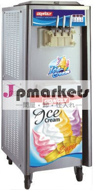 工業用ステンレス鋼のアイスクリームマシン問屋・仕入れ・卸・卸売り