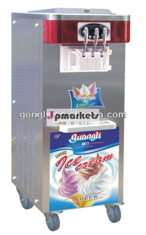 高品質の素晴らしいアイスクリーム機械問屋・仕入れ・卸・卸売り