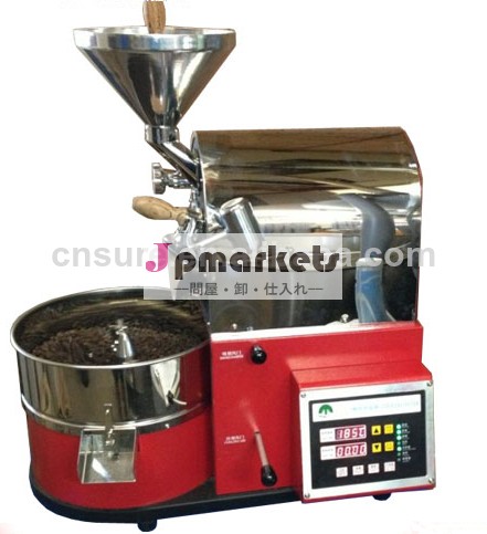 中国の熱い販売の自動商業コーヒー焙煎業者販売のための問屋・仕入れ・卸・卸売り