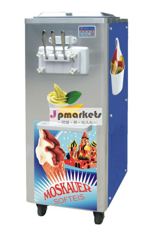 安のアイスクリーム機械価格問屋・仕入れ・卸・卸売り