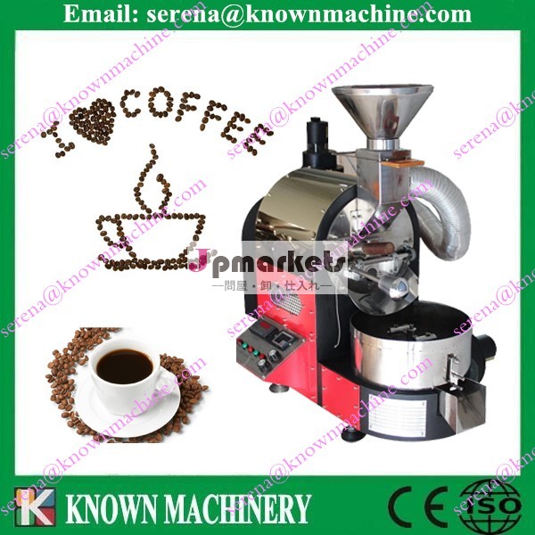 新しいコーヒー焙煎機1キロ商用利用問屋・仕入れ・卸・卸売り