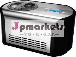 自動アイスクリームマシン問屋・仕入れ・卸・卸売り