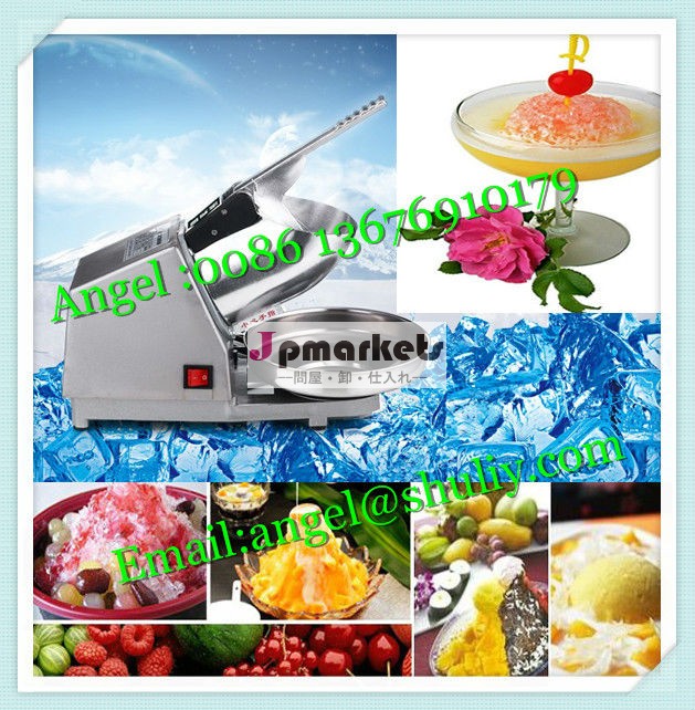 新しい電気220vアイスキューブアイスバー008613676910179用クラッシャー問屋・仕入れ・卸・卸売り