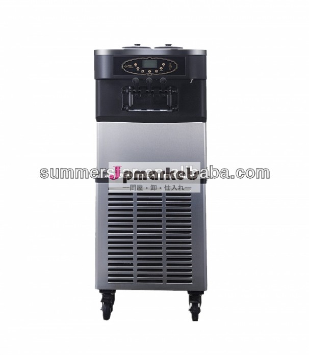 Sumstars630c商業フローズンヨーグルト製造machine/アイスクリームメーカー価格/プレ- 冷却問屋・仕入れ・卸・卸売り