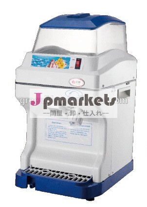 ハミルトンビーチカキ氷機問屋・仕入れ・卸・卸売り