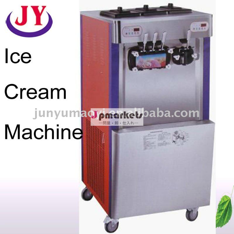 2013熱い販売4アイスクリームマシンヘッド/4色アイスクリームメーカー問屋・仕入れ・卸・卸売り