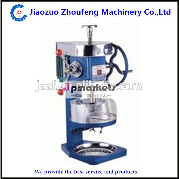 Jiaozaozhoufeng高効率電気·ハンドデュアル- 使用氷削機( 0086- 13782605975)問屋・仕入れ・卸・卸売り