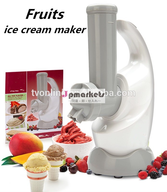 新しいモデル冷凍果物アイスクリームメーカー、 フードprocesser、 デザートメーカー問屋・仕入れ・卸・卸売り