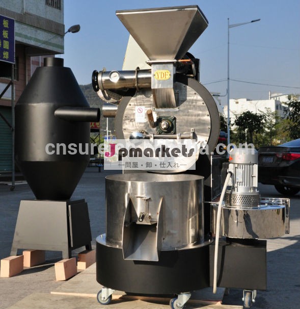 中国新設計自動1kgショップのコーヒーロースター問屋・仕入れ・卸・卸売り