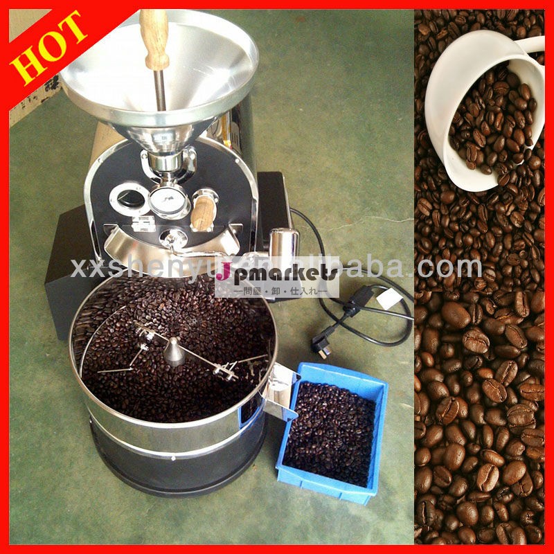 製造のコーヒー豆焙煎/1kgコーヒーロースター問屋・仕入れ・卸・卸売り