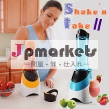氷ブレンダー問屋・仕入れ・卸・卸売り