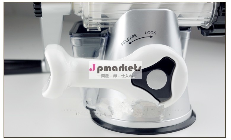 高品質のオレンジジューサー絞り器lexen熱い販売問屋・仕入れ・卸・卸売り