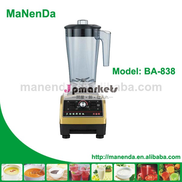 高品質manendaドライまたはウェットベビーフード付きブレンダーモーター容量と2.8l/95oz2200w問屋・仕入れ・卸・卸売り