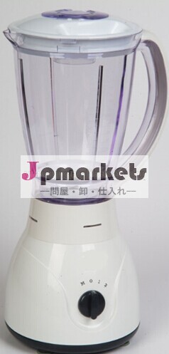 ブレンダー問屋・仕入れ・卸・卸売り