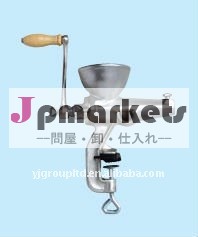 栄養物の中心の商業MasticatingのJuicer (SJ-04)問屋・仕入れ・卸・卸売り
