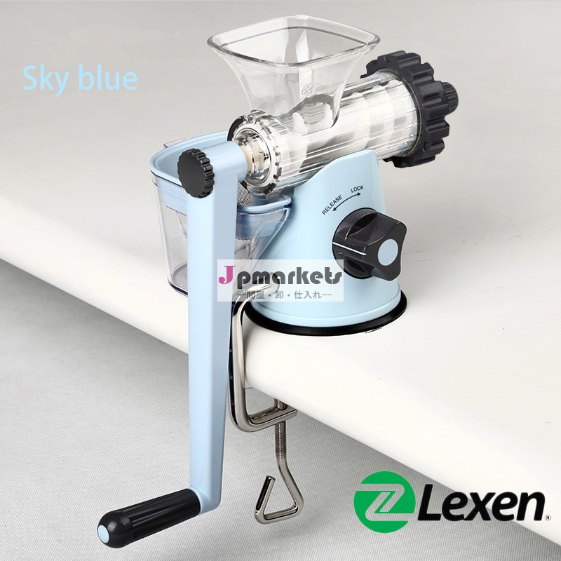 小型電気ジューサーlexen高品質熱い販売問屋・仕入れ・卸・卸売り