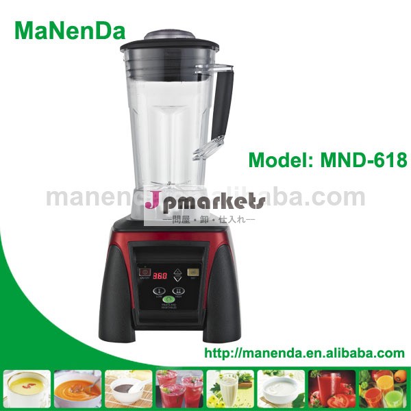 高性能商用manenda3hp/オレンジジュースブレンダー家庭用問屋・仕入れ・卸・卸売り
