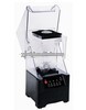コマーシャルブレンダー問屋・仕入れ・卸・卸売り