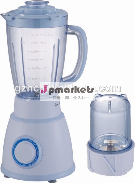最新のハンドブレンダー2014年machine/食品ブレンダー/電気ブレンダー問屋・仕入れ・卸・卸売り
