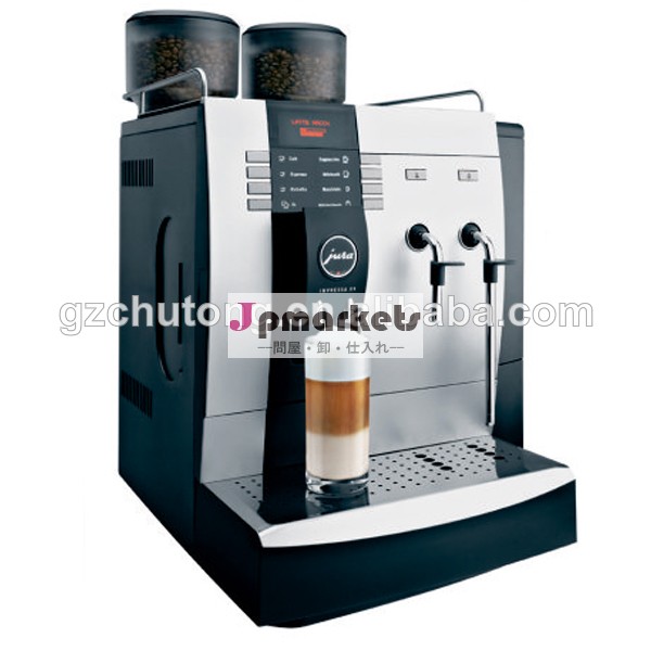 コーヒーの自動販売機/doubleタンクエスプレッソコーヒーの自動販売機問屋・仕入れ・卸・卸売り