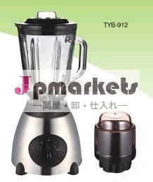 最高品質の電気ブレンダーハンドブレンダーアイスクラッシャー問屋・仕入れ・卸・卸売り