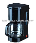 1.2リットル商業コーヒーメーカー問屋・仕入れ・卸・卸売り