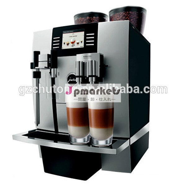 フレンチプレスコーヒーメーカー/市販の高品質フレンチプレスコーヒーメーカー問屋・仕入れ・卸・卸売り