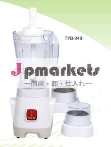 電動ミキサーハンドブレンダー31で発売問屋・仕入れ・卸・卸売り