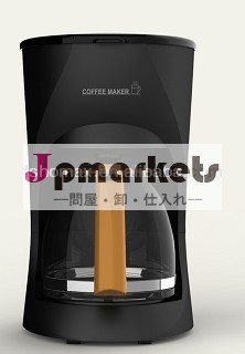 600ミリリットルコーヒーメーカー用温度センサ問屋・仕入れ・卸・卸売り