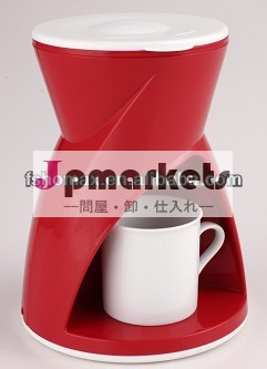 150ミリリットル1杯のコーヒーメーカー問屋・仕入れ・卸・卸売り